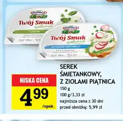 Gram Market Serek śmietankowy Piątnica oferta