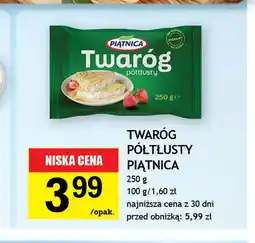 Gram Market Twaróg półtłusty Piątnica oferta