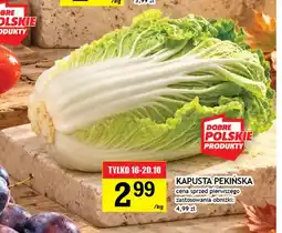 Gram Market Kapusta pekińska oferta