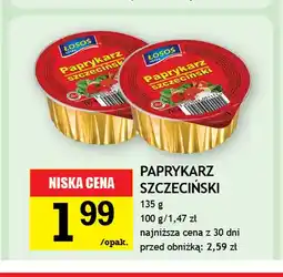Gram Market Paprykarz szczeciński Łosoś Ustka oferta