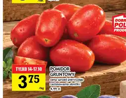 Gram Market Pomidory gruntowe oferta