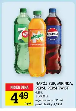 Gram Market Napój gazowany 7UP oferta