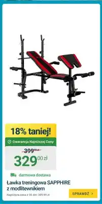 ERLI Ławka treningowa Sapphire z modlitewnikiem oferta