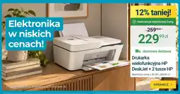 ERLI Drukarka wielofunkcyjna Hp DeskJet + 2 tusze oferta