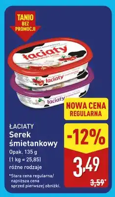 ALDI Serek śmietankowy Łaciaty meksykański smak oferta