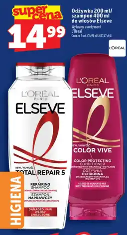 Topaz Express L'Oréal Paris Elseve Total Repair 5 oferta