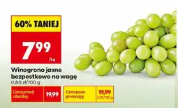 Biedronka Winogrono jasne bezpestkowe oferta