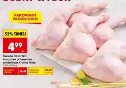 Biedronka Świeża ćwiartka kurczaka pakowana próżniowo Kraina Mięs oferta