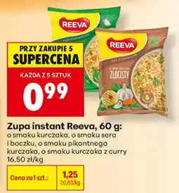 Biedronka Zupa instant Reeva oferta