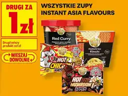 Biedronka Instant Asia Flavours oferta
