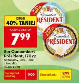 Biedronka Ser Camembert Président, 170 g oferta