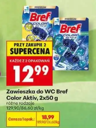 Zawieszka do WC Bref Color Aktiv 2x50 g