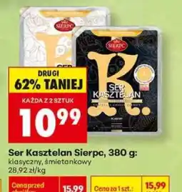 Biedronka Ser Kasztelan Sierpc, 380 g oferta