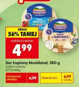 Biedronka Ser topiony Hochland, 180 g oferta