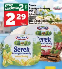 Topaz Express Serek homogenizowany waniliowy Piątnica oferta