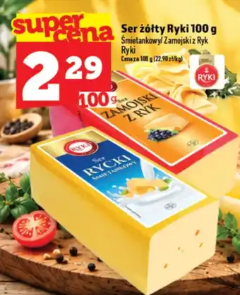 Topaz Express Ser żółty Ryki oferta