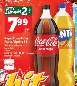 Topaz Express Napój Coca-Cola/Fanta/Sprite oferta