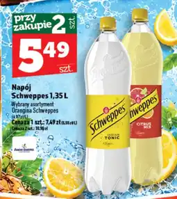 Topaz Express Napój Schweppes oferta