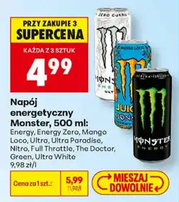 Biedronka Napój energetyczny Monster oferta
