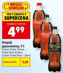 Biedronka Napój gazowany oferta