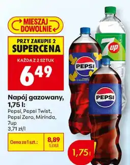 Biedronka Napój gazowany oferta