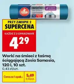Biedronka Worki na śmieci z taśmą ściągającą Zosia Samosia oferta