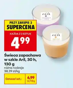 Biedronka Świeca zapachowa w szkle Aril oferta