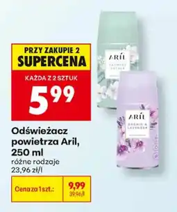 Biedronka Odświeżacz powietrza Aril oferta