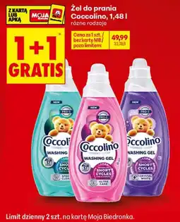 Biedronka Żel do prania Coccolino oferta