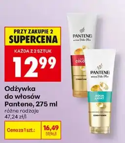 Biedronka Odżywka do włosów Pantene oferta