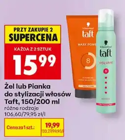 Biedronka Żel lub Pianka do stylizacji włosów Taft oferta
