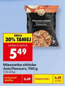 Biedronka Mieszanka chińska Asia Flavours oferta