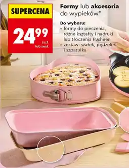 Biedronka Formy lub akcesoria do wypieków oferta