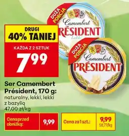 Biedronka Ser Camembert Président oferta