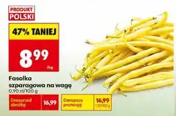 Biedronka Fasolka szparagowa oferta