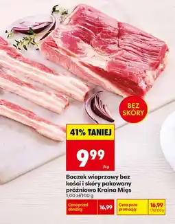Biedronka Boczek wieprzowy bez kości i skóry pakowany próżniowo Kraina Mięs oferta