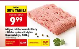 Biedronka Mięso mielone na kotlety z fileta z piersi indyka Kraina Mięs oferta