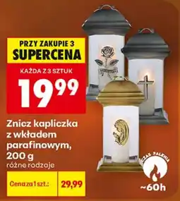 Biedronka Znicz kapliczka z wk艂adem parafinowym oferta