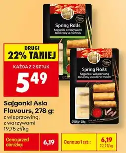 Biedronka Sajgonki Asia Flavours oferta