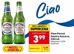 Biedronka Piwo Peroni Nastro Azzurro oferta