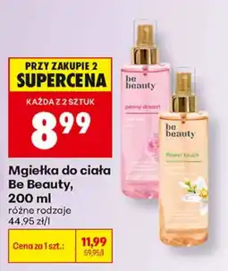 Biedronka Mgiełka do ciała Be Beauty oferta
