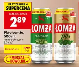 Biedronka Piwo Łomża oferta