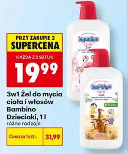 Biedronka 3w1 Żel do mycia ciała i włosów Bambino Dzieciaki oferta
