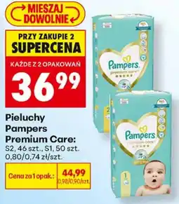 Biedronka Pieluchy Pampers Premium Care oferta