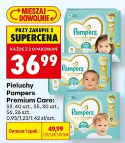 Biedronka Pieluchy Pampers Premium Care oferta
