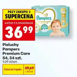 Biedronka Pieluchy Pampers Premium Care oferta