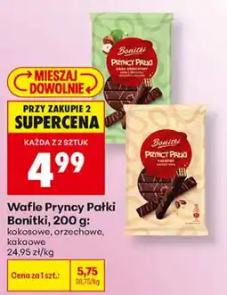 Biedronka Wafle Pryncy Pałki Bonitki oferta