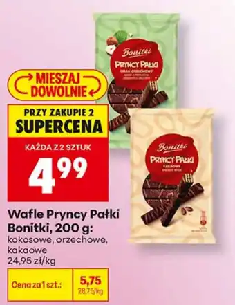 Biedronka Wafle Pryncy Pałki Bonitki oferta