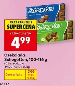 Biedronka Czekolada Schogetten oferta
