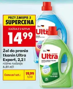 Biedronka Żel do prania tkanin Ultra Expert oferta